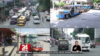 Limitadong bilang ng modern jeepney na kayang bilhin ng mga kooperatiba, problema dahil... | 24 Oras