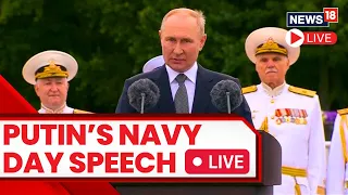 Putin LIVE | Russia Navy Day 2023 | President Vladimir Putin Attends A Naval Parade In St Petersburg