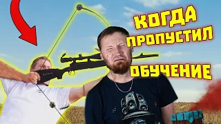 Лютые приколы в играх | WDF 194 | Фейк Поле Чудес | РЕАКЦИЯ на WDF