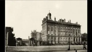 Аничков дворец / Anichkov Palace - 1874-1914