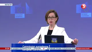 ⚡️Єврокомісія та Польща запускають ініціативу з пошуку викрадених росіянами українських дітей