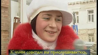 Тайный советник   несколько выпусков в одном файле