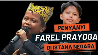Hanya Ada Pak Jokowi! Farel Prayoga "Ojo Dibandingke" Semua Ikut Joget | Peringatan Detik Proklamasi