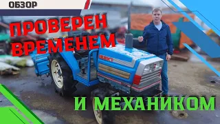 НАДЁЖНОСТЬ, ПРОВЕРЕННАЯ ВРЕМЕНЕМ. ЯПОНСКИЙ МИНИТРАКТОР ISEKI LANDHOPE 210