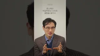 필러 시술 후 바로 제거 가능할까?