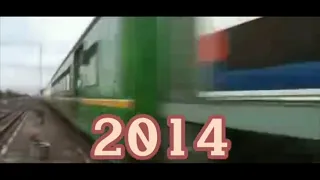 EVOLUTION TRAIN INDONESIA