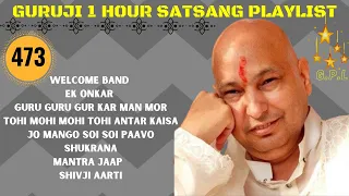 One Hour GURU JI Satsang Playlist #473🙏 Jai Guru Ji 🙏 Shukrana Guru Ji | NEW PLAYLIST UPLOADED DAILY