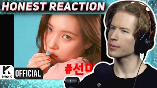 HONEST REACTION to [MV] SUNMI(선미) _ 누아르(Noir)