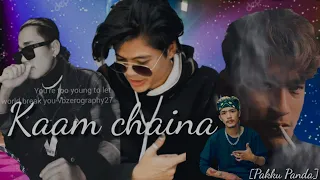 Kaam Chaina || Pakku Panda || prod. victor || Official M/V 2021