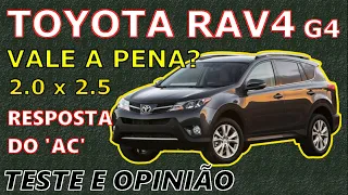 Toyota RAV4, de 2013 a 2019 - Informações, Pontos Positivos e Negativos - G4 - Será que Vale a Pena?