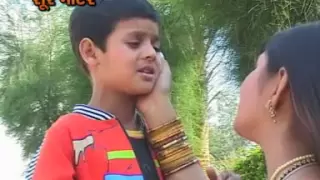 Maa Muje Apne Aanchal Me Tushar Gupta