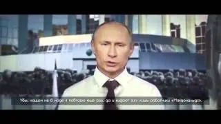 Неебический Рэп Баттл l Путин VS Гитлер