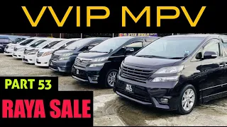 VELLFIRE TERMURAH | KERETA VIP UNTUK RAKYAT MARHAEN | KERETA MURAH HARGA DAH PECAH | TUNGGU APA LAGI