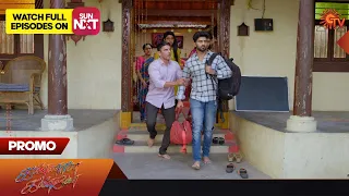 Kannana Kanne - Promo | 10 Jan 2023 | Sun TV Serial | Tamil Serial