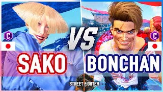 SF6 🔥 Sako (AKI) vs Bonchan (Luke) 🔥 Street Fighter 6