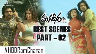 Best Scenes of Magadheera - 02 | Ram Charan, Kajal Aggarwal, Sri Hari | SS Rajamouli | #HBDRamCharan