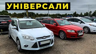 Авто в кузові універсал на авторинку Карбазар.