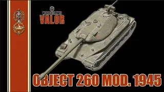 Object 260 mod. 1945 - World of Tanks: Valor - Full HD 1080p - PS4 Pro / Wot Console