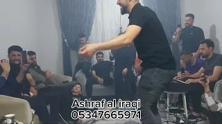 عيد ميلاد حسن زلو /الفنان ساطع علوالي إنتاج اشرف العراقي