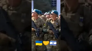 Страны которые за ХАМАС/Палестину 🇵🇸 VS Страны которые за Израиль 🇮🇱 (2023)