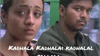 Kadhala Kadhalai song with lyrics ( gilli movie) - Vijay Trisha hit