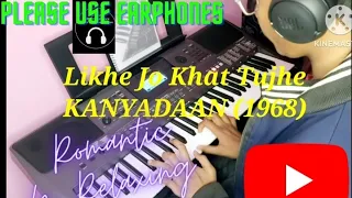 Likhe Jo Khat Tujhe || Instrumental Keyboard cover || @MusiKEY Aakash.