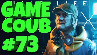 GAME CUBE #73 | Баги, Приколы, Фейлы | d4l