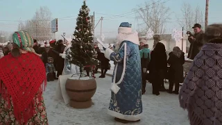 "Выходи гулять!". Нерчинск, 13.01.2018