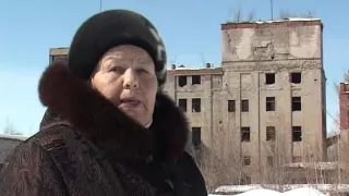 "Шумерля 95-лет" Химзавод г. Шумерля Новая Реальность