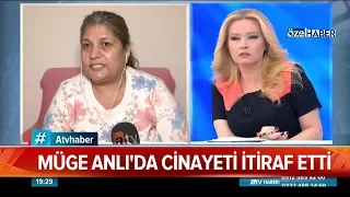 Müge Anlı'da cinayeti itiraf etti - Atv Haber 27 Kasım 2019