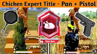 Easy Way To Get ( CHICKEN EXPERT ) Title In BGMI And PUBGM | Chicken Master Achievement #ArdSingh