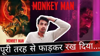 Monkey Man Movie REVIEW by NiteshAnand | Hindi Dub | Prime Video