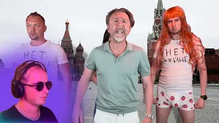 Смотрю клип Ленинград — Нет **йне!