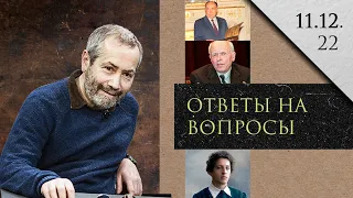 Леонид Радзиховский о том упадем ли мы на дно или можно избежать катастрофы?