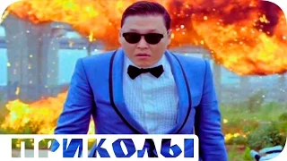 Лучшие Приколы и Fail 2014 #34 (Piaraty Show)