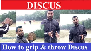 How to grip Discus || Discus throw || How to throw Discus || Discus  grip details