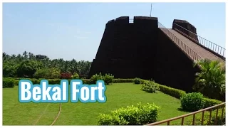 Bekal fort in Kerala | Forts in Kerala