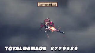 Demon Blast - Disgaea 2 PC