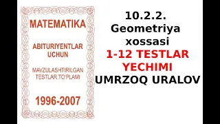 AXBOROTNOMA. GEOMETRIK PROGRESSIYA XOSSASI