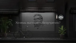 Barbershop Borodach