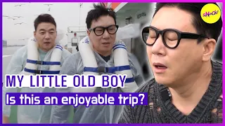 [MY LITTLE OLD BOY] Is this an enjoyable trip? (ENGSUB)