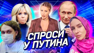 Кремль обиделся на Муратова, на «Пятнице!» новое #MeToo, мерч блогера Лукашенко. ОСТОРОЖНО: НОВОСТИ!