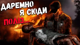 Я врятував ЇЇ і тепер ВОНА мене не відпустить. Що не так з приквелом? [Розбір Silent Hill Origins]