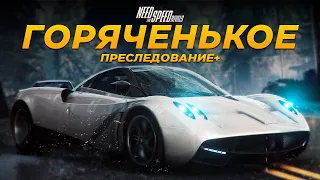 МАКСИМАЛЬНО ГОРЯЧЕЕ ПРЕСЛЕДОВАНИЕ! НАЧАЛО ИГРЫ | Need For Speed: Rivals #1