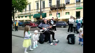 Уличные музыканты 29.05.2022.Николай Музалев