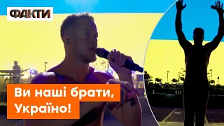 ⚡️ Imagine Dragons з'явилися на концерті до Дня Незалежності України