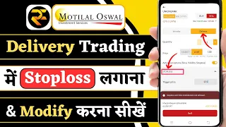Motilal oswal delivery me stop loss kaise lagaye | MO Rise app me delivery me stop loss kaise lagaye