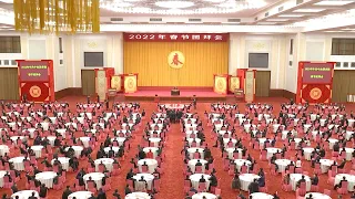 Xi urges all CPC members to bear the people in mind in Spring Festival speech