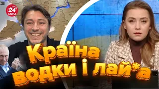 ПРИТУЛА потужно потролив росіян / Чому не донатять? @Prytula