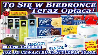 𝐁𝐈𝐄𝐃𝐑𝐎𝐍𝐊𝐀 🐞 Oferta od czwartku 11.01.2024 | To się w Biedronce Teraz Opłaca!